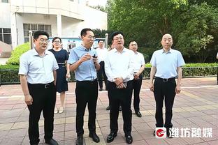 开云平台官网app截图3